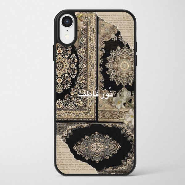 Persian Rug Case 05