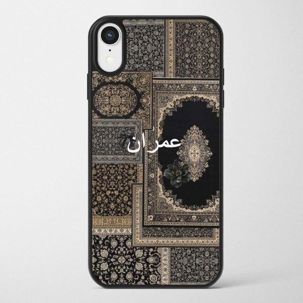 Persian Rug Case 07