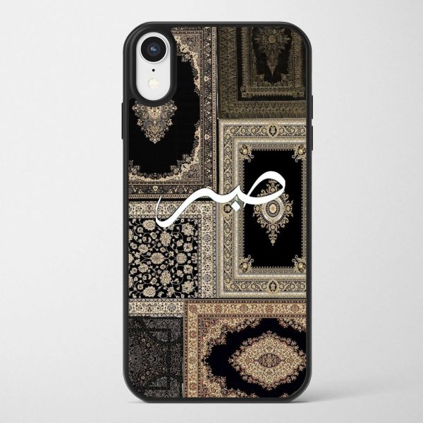 Persian Rug Case 10