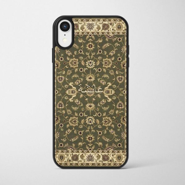 Persian Rug Case 16