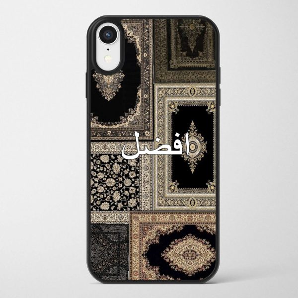 Persian Rug Case 22