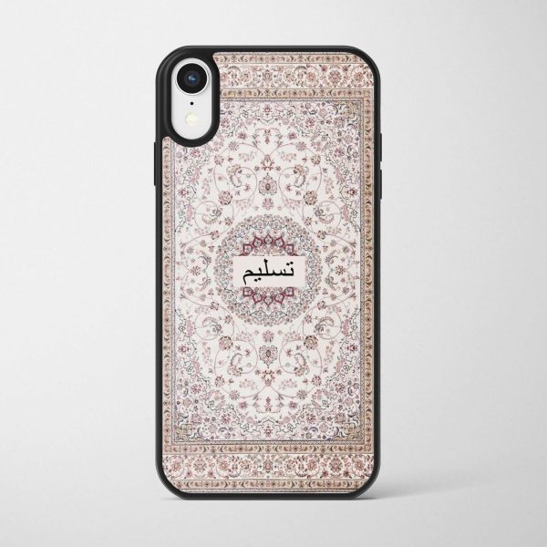 Persian Rug Case 19