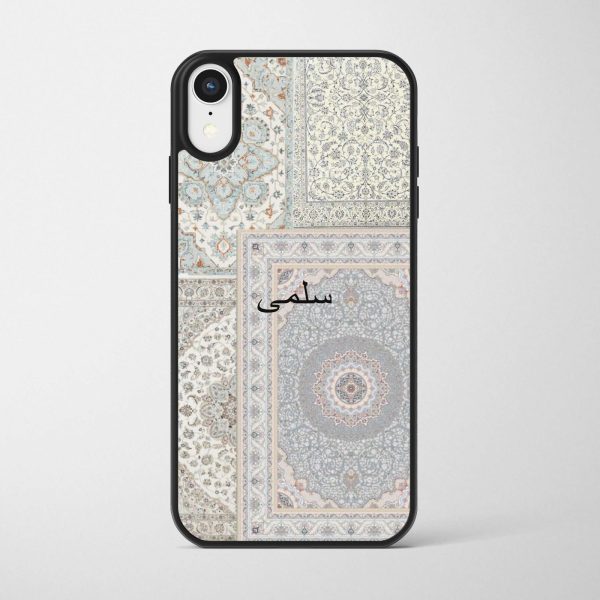 Persian Rug Case 20
