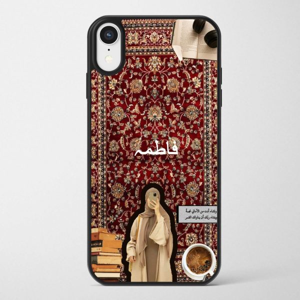 Persian Rug Case 23