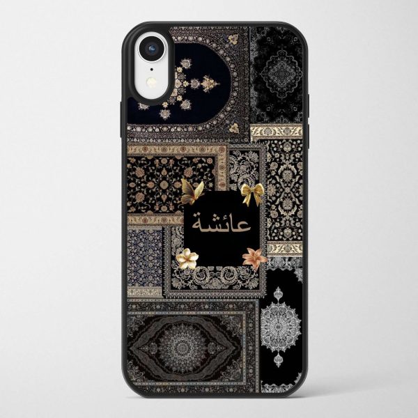 Persian Rug Case 24