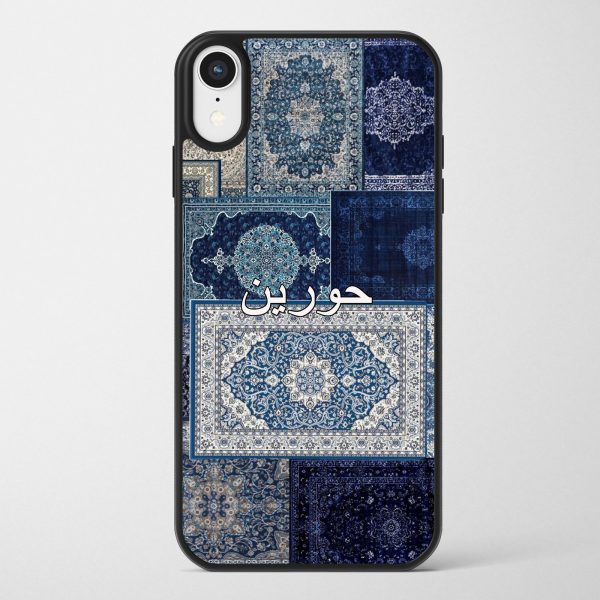 Persian Rug Case 25