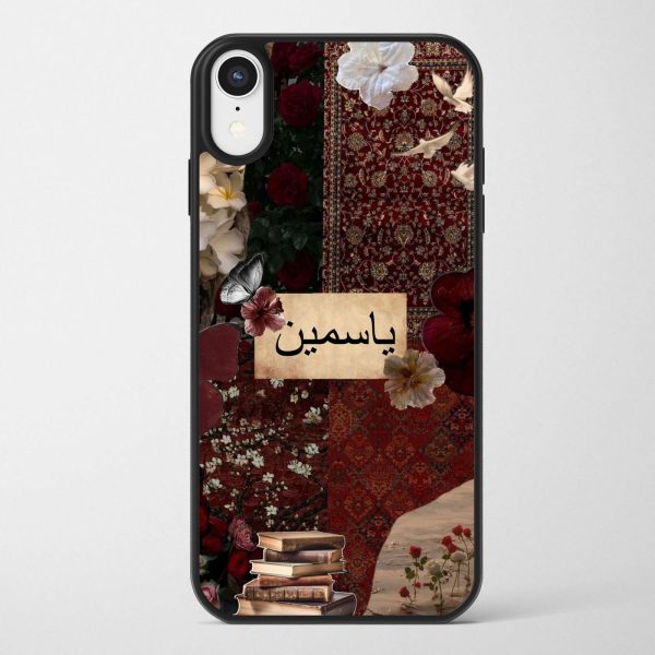 Persian Rug Case 26