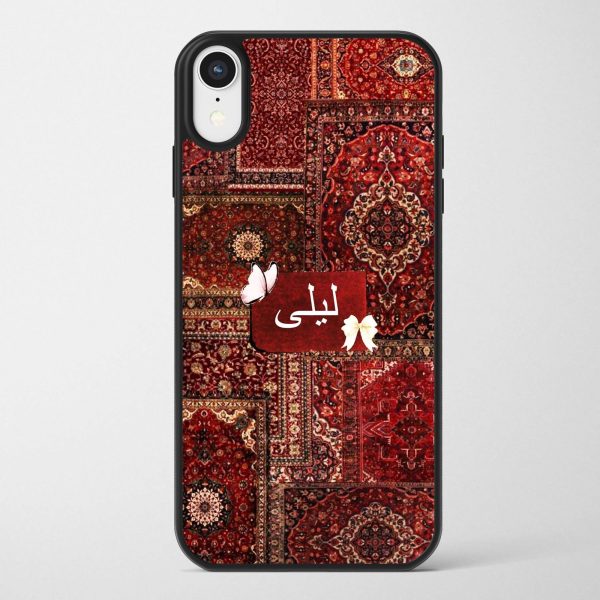 Persian Rug Case 27