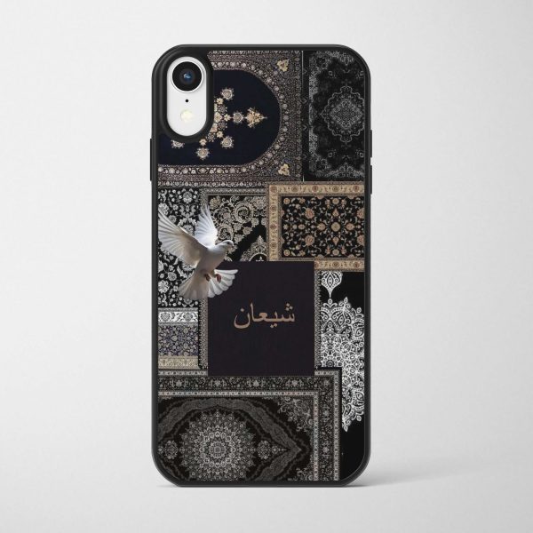 Persian Rug Case 28