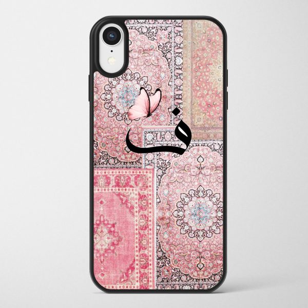 Persian Rug Case 33