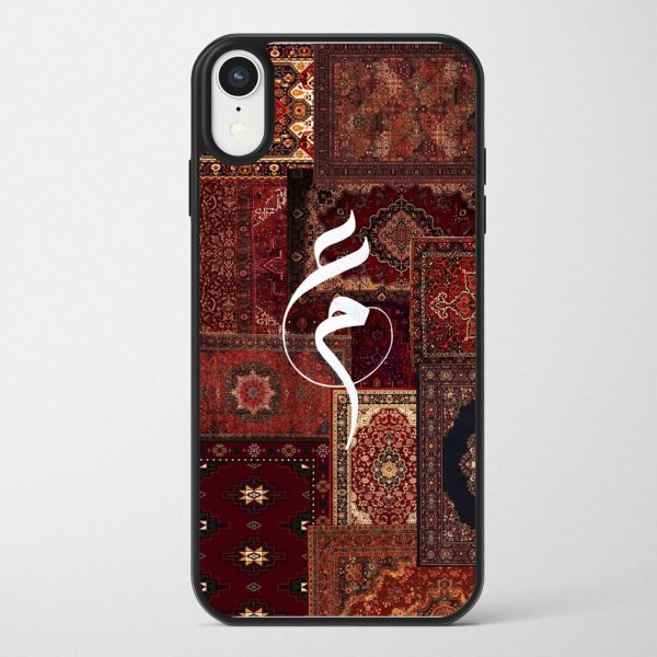 Persian Rug Case 36